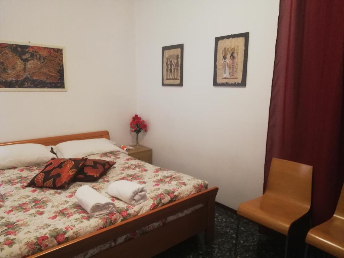 Venice Best Vacation Marghera Zewnętrze zdjęcie